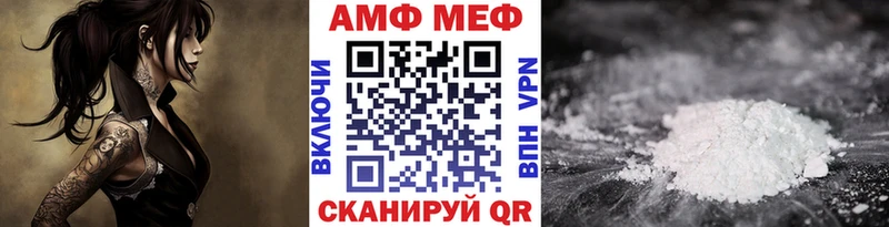 где купить наркотик  Нижний Новгород  Первитин Декстрометамфетамин 99.9% 