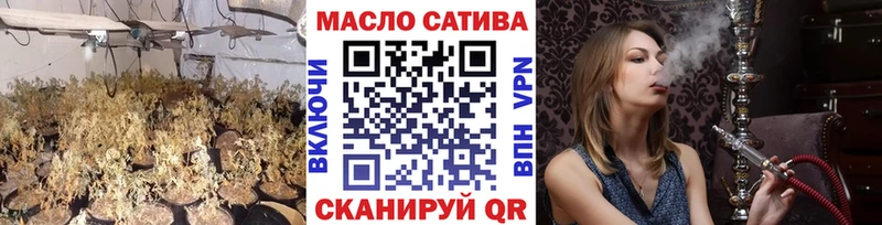 дарк нет официальный сайт  купить закладку  Нижний Новгород  Дистиллят ТГК вейп 