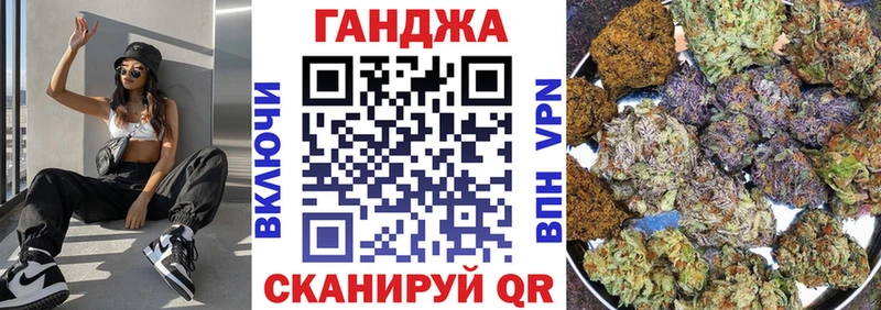 Бошки марихуана White Widow  купить   hydra онион  Нижний Новгород 